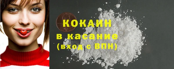 MDMA Premium VHQ Вязники