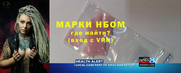 MDMA Premium VHQ Вязники