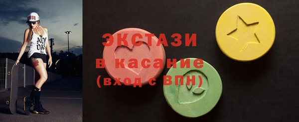 MDMA Premium VHQ Вязники